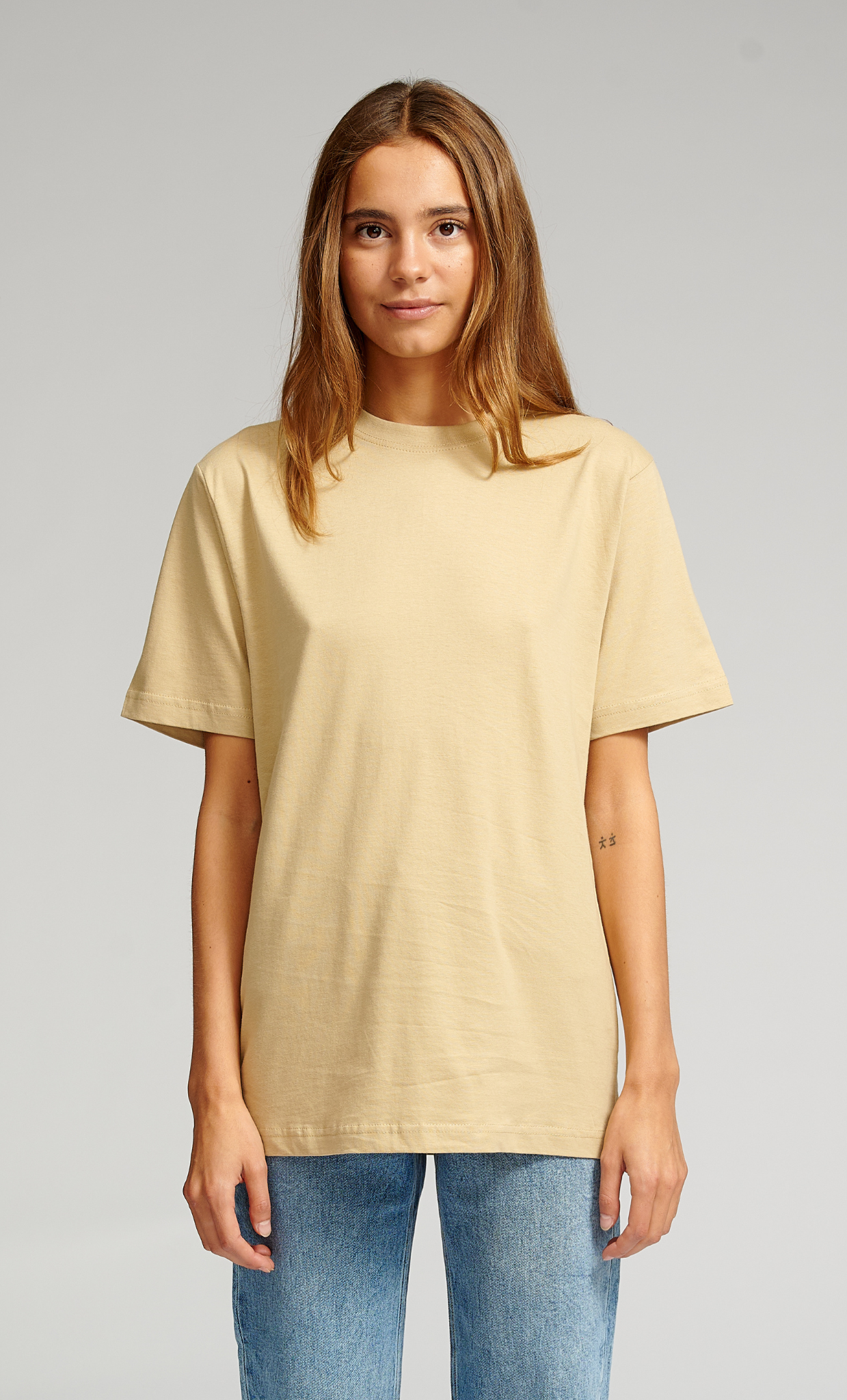 Oversized T-shirt - Beige - TeeShoppen - Khaki